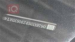 تويوتا فرونتلاندر